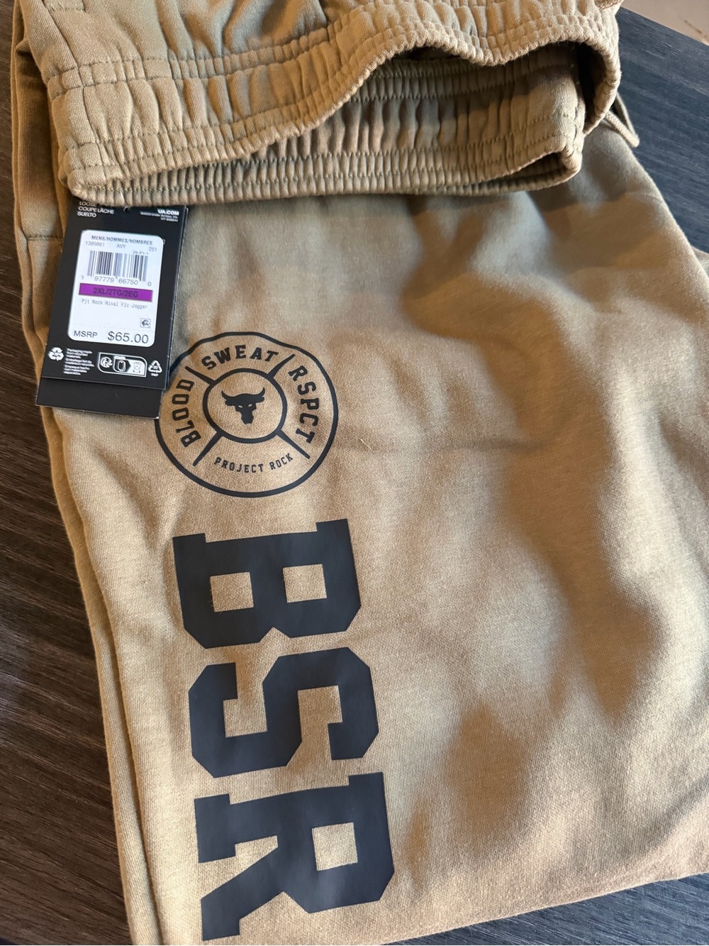 Men’s Under Armour Tan Athletic Sweatpants with BSR Logo Project Rock